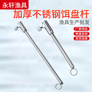 ����������D�P�U���D�P֧���̨�D�ܹ��ӼӺ���L���P��D�P�U