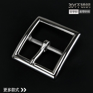 ���P�Ƥ����ᘿ�����������ѝ�������ֹ�304���P䓰�䓿�4.0cm