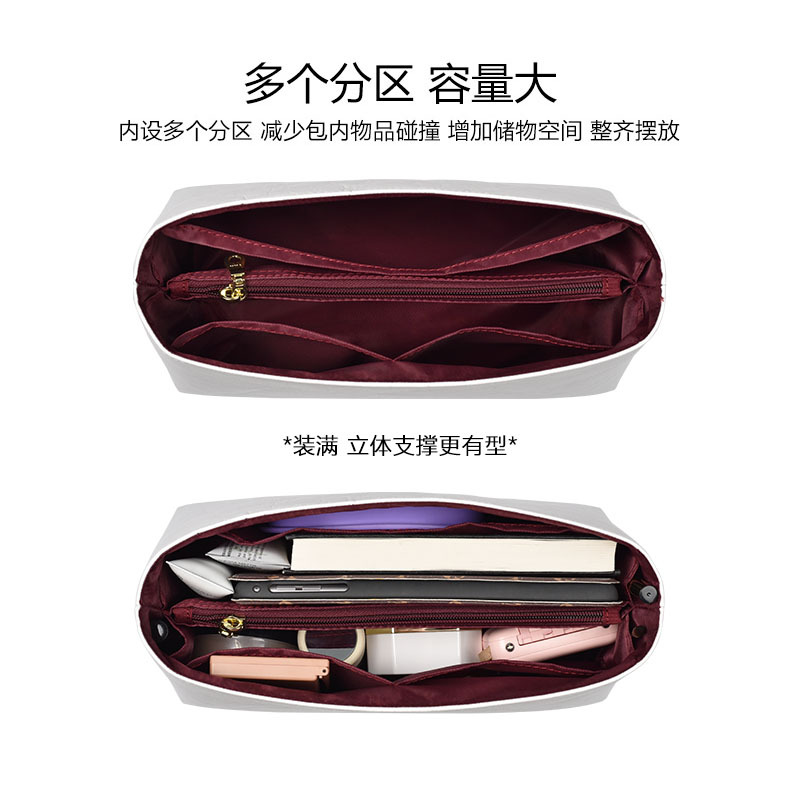 洛寶仕適用coac蔻池h流浪包Laurel杜邦紙內膽包撐肩帶延長鏈配件