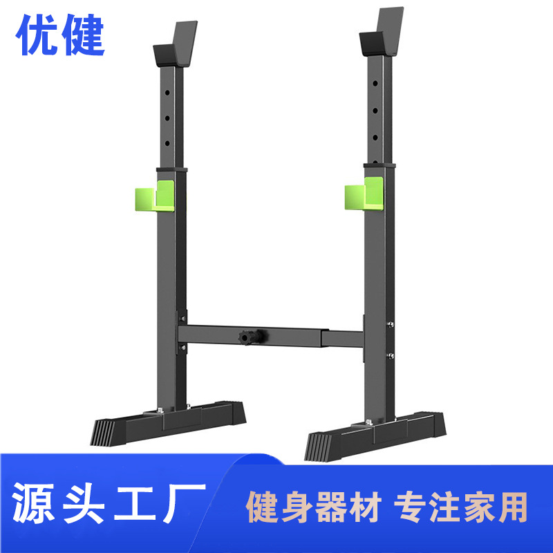 Adjustable Barbell Rack for Home Use, Fitness Equipment Bench Press Rack, Squat Rack, Dropshipping Available