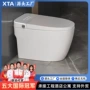 自动一体式即热家用坐便器