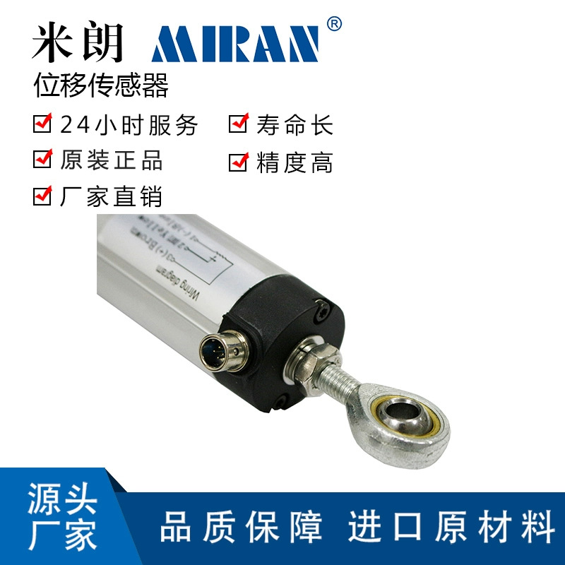 ����KPC1������������ڽʽ�ʽλ�ƴ������߾������˵��ӳߵ����