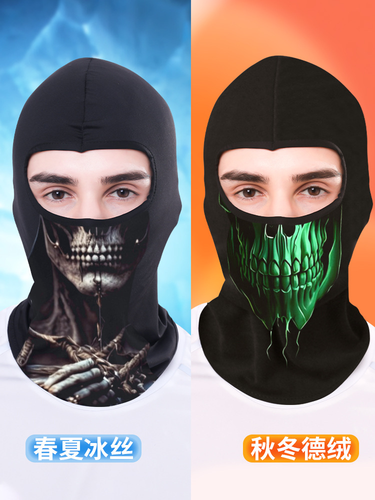Verano máscara de ciclismo de hielo extraña impresión digital de cara anti-UV sombrero de motocicleta sombrero de protección solar