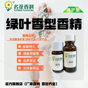 �S��ֱ�N �G�~ԡ�}�����㾫 ���㼃��Ȼ��� ��ˮԡ�} ĥɰ���㾫