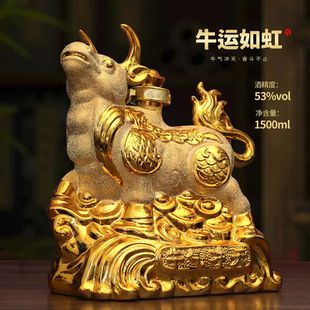 ���ͶY��ơ�ţ��_��53�������Ͱ׾ƶY���b�������lһ�����l