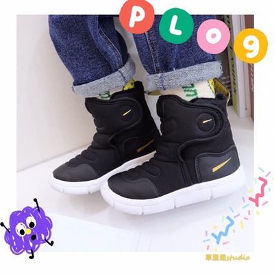 2020 new pattern Velcro Gaobang Flying wing Snow boots Cashmere child shoes Warm Baby Shoes