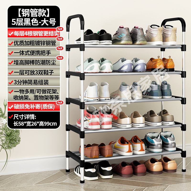 검정색 5겹 [튜브 보강 4개 + 팔걸이 포함]