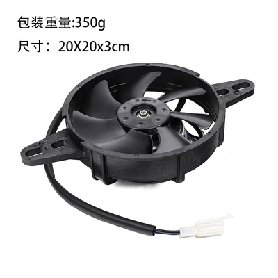 Motorcycle Electrical and Instrument beach vehicle 125-250CC water-cooled