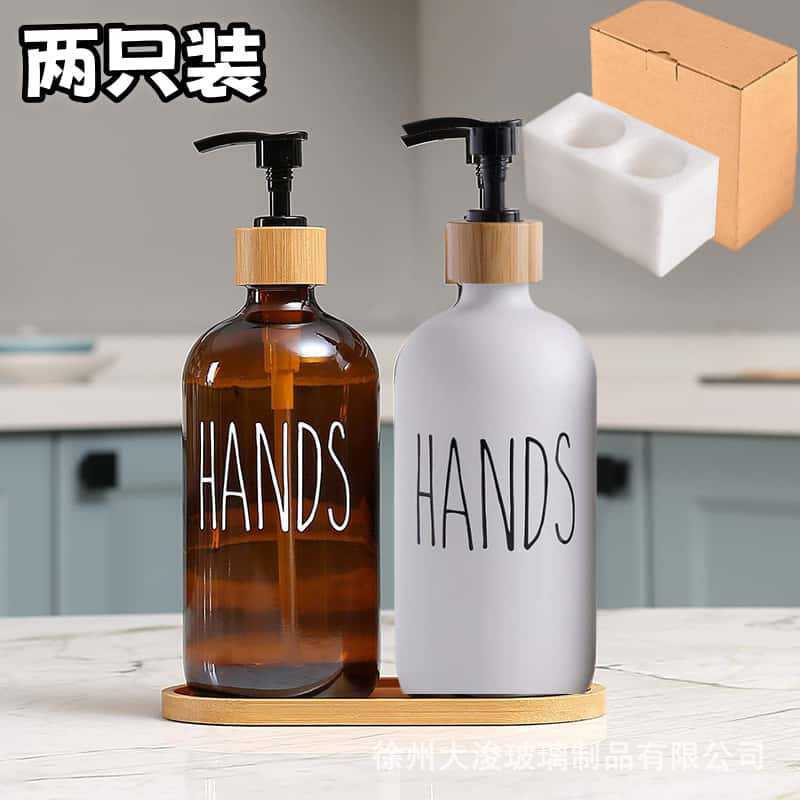 500mlアマゾン手洗い瓶ボストンブラックホワイトガラス分注瓶木蓋石けん液器シャンプー瓶|undefined