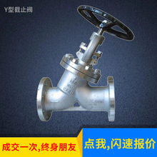 ���P�Y��ֱ��ʽ��ֹ�y J45Y ���۽�ֹ�y ��ʽ�����y