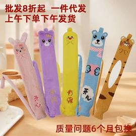 充水热水袋;地板袜;杯套/壶套/保温套