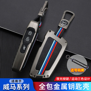 2021�����RW6耳��׌������RACE�O�ǰ�̽����PROȫ�ܰ���܇������