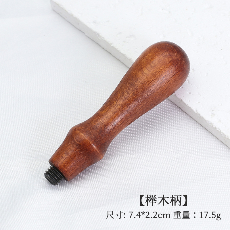 Yaqi sello de laca de fuego mango de madera de haya sellado de estilo europeo herramienta de cera de sellado de laca de fuego mango de sello de cera barato de alta calidad