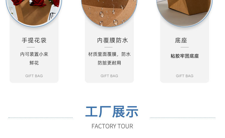 旭美淘宝详情页_19.jpg