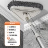 Elegant white-retractable rod [17cm wiper + cleaning cloth] 2 cloths in total