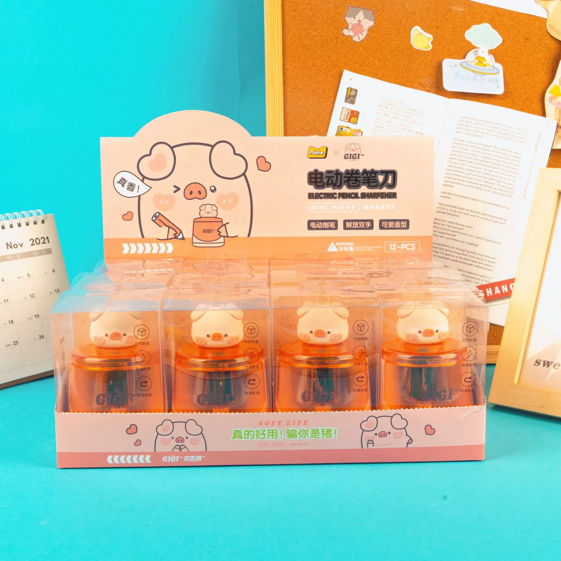 Maihe 04095 Jiji pig маленькая милая форма электрическая роликовая ручка резка машины канцелярские товары оптом