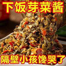����ѿ���ʻ���ѿ�·���ƿװ�跹���潴�������㼴ʳ��ζ�·���