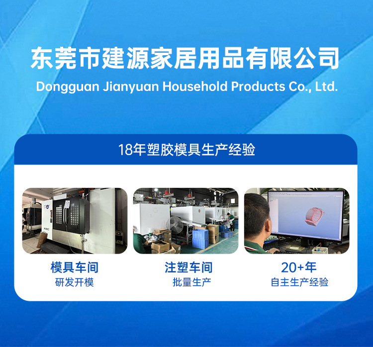 Fitness Equipment Accessories Plastic Shell Mold Customization Mold Production Injection Mold Sports Equipment Plastic Bushings