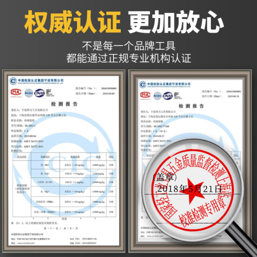 DeLixi Hot Glue Gun, Hot Glue Gun for Kids, Household, DIY, Large Size, High Adhesion 7-11mm DL2540