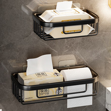 工厂直销太空铝纸巾盒网丝篮浴室免打孔洗手间卷放卫生纸收纳架子