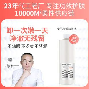 1000ml����Ժж�y����ˬ������ ����坍 ��ˮ�ʊy��ж