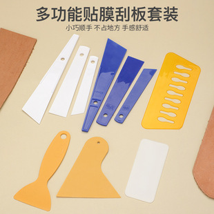 �S�����l��ɫƤ���ֹ�DIY���zƬ  �����zˮ�ΰ� ƤˇPP���ωT�zƬ