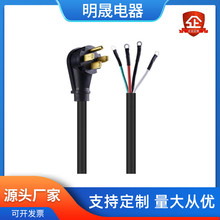 ��Ҏ20A/250V�����Դ�����˸��������^��о������ͧ�Դ�����^