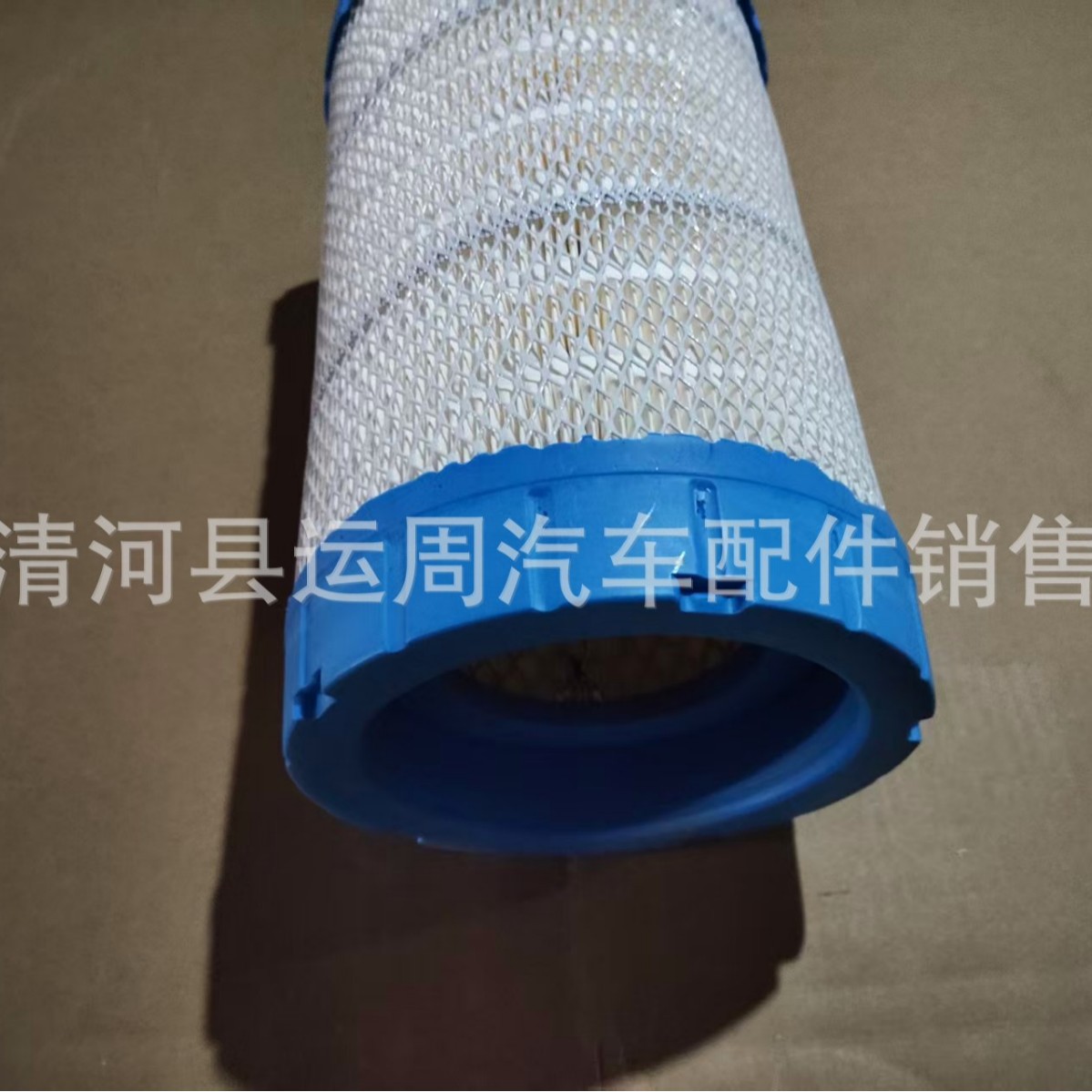 K1627 Air Filter Element Is Suitable for Faw Jiefang Hu Vn, Foton Aumark, Aoling Jieyun, and Qingdao Jiefang Filters