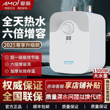 ����ˮʽС�N������ʽС�͹��܏N����ˮ���N��̨�¼��ß�ˮ��