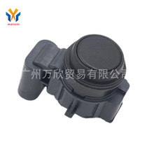 9261630 �m�����܇��� ��܇���_ 9261630