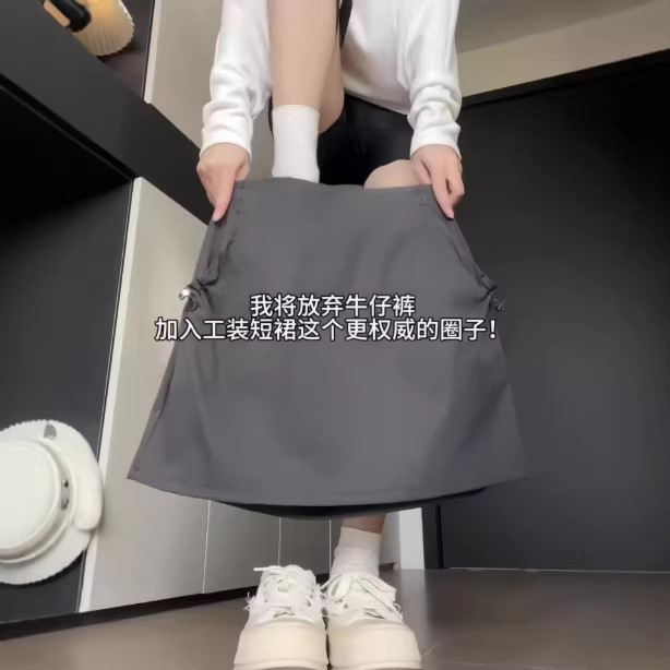 Gray Workwear-Style Half-Skirt for Women, Spring and Summer Mountain-Style Short Skirt, 2026 New Model, Sports Skirt Pants for Outdoor Hiking Outfits Gray Workwear-Style Half-Skirt for Women, Spring and Summer Mountain-Style Short Skirt, 2026 New Model, Sports Skirt Pants for Outdoor Hiking Outfits