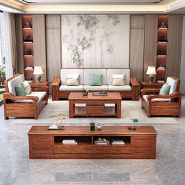 HF2X中式金花梨木全实木沙发客厅组合冬夏两用小户型高箱储物转角