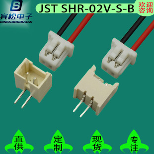 SH���Ӿ�3302 28AWG���^�p�^1.0�B�Ӿ����ӝ���PCB���^���Ӿ�����