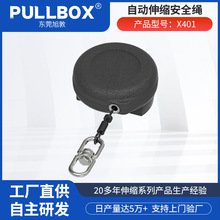 ���߰�ȫ�K䓽z�K�Ԅӻؿs�������߿չ������߷��o�K200kg���ؿ�