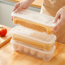 ��ʽ�����ռ{�������������п�΢���t�ӟ�ʳ����lˮ���ռ{��