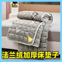 ������˼Ӻ�W���p��5���|��919���ô��|�Ӻ��˳��ղط��m�q���w