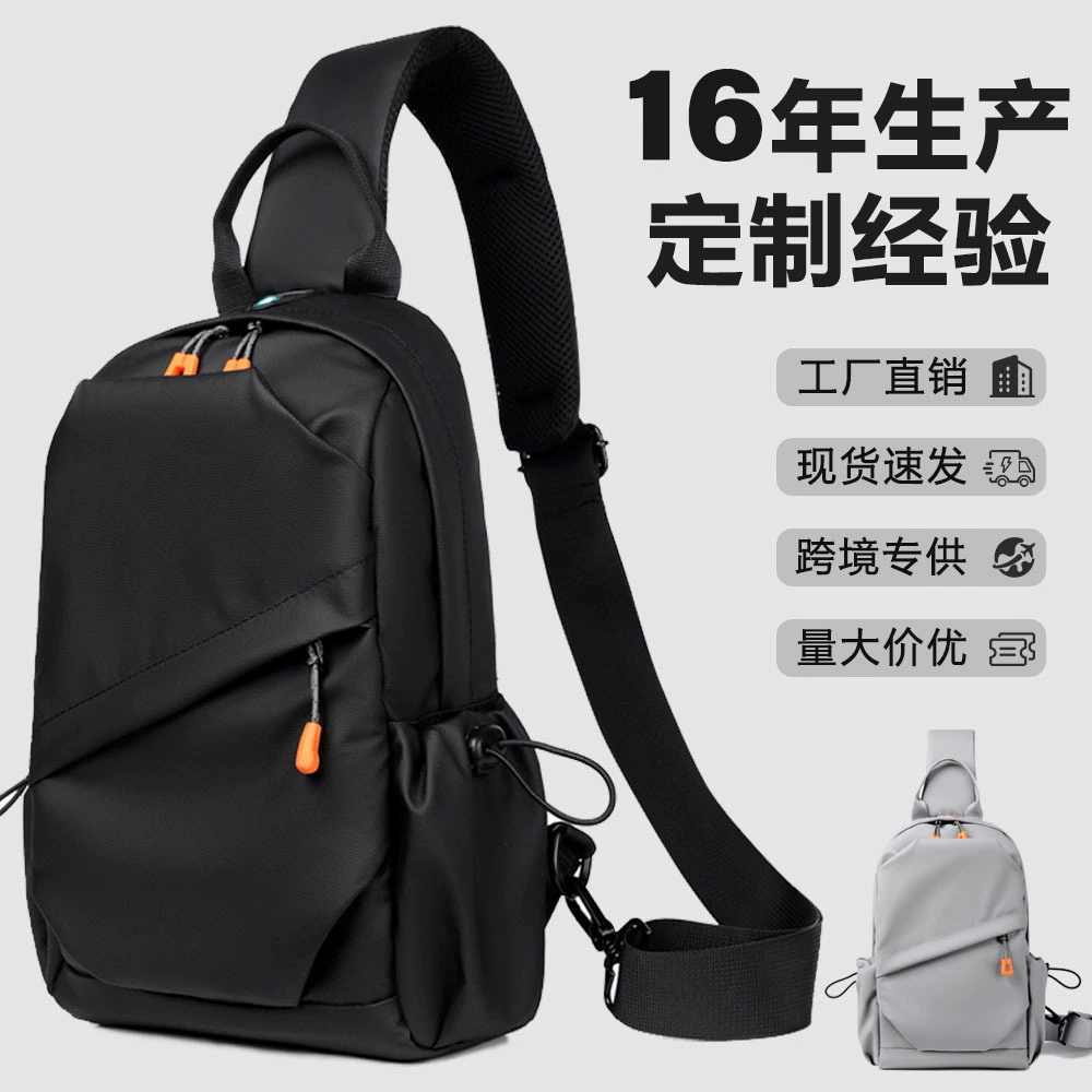 Handheld chest bag, one-shoulder bag, waterproof bag, shoulder bag, Amazon, custom-made