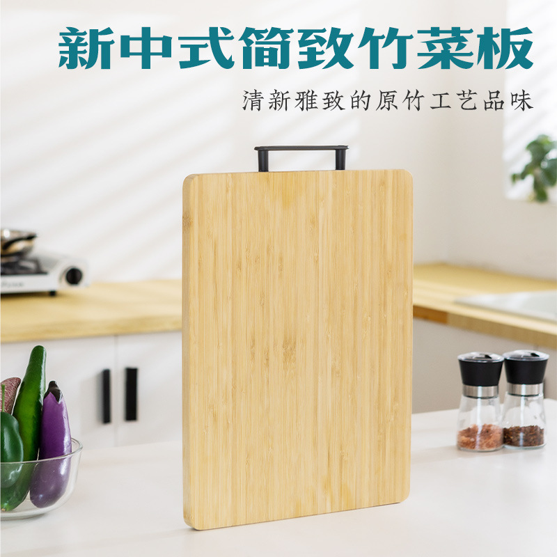 厂家跨境砧板外贸菜板竹切菜板家用案板厨房加厚耐用面板擀面砧板|undefined