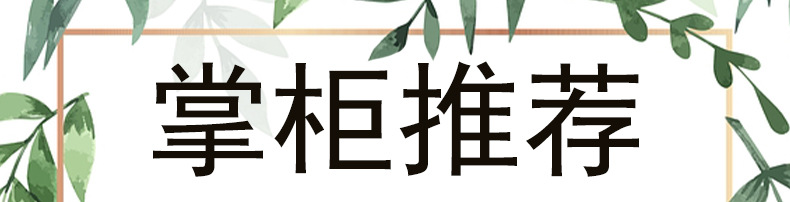尤达详情_02-.jpg