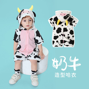 �ļ��¿���׃������Bñ�����B�w������ţ���͎�β���B�w��������