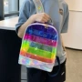 跨境中学生条纹镭射双肩包