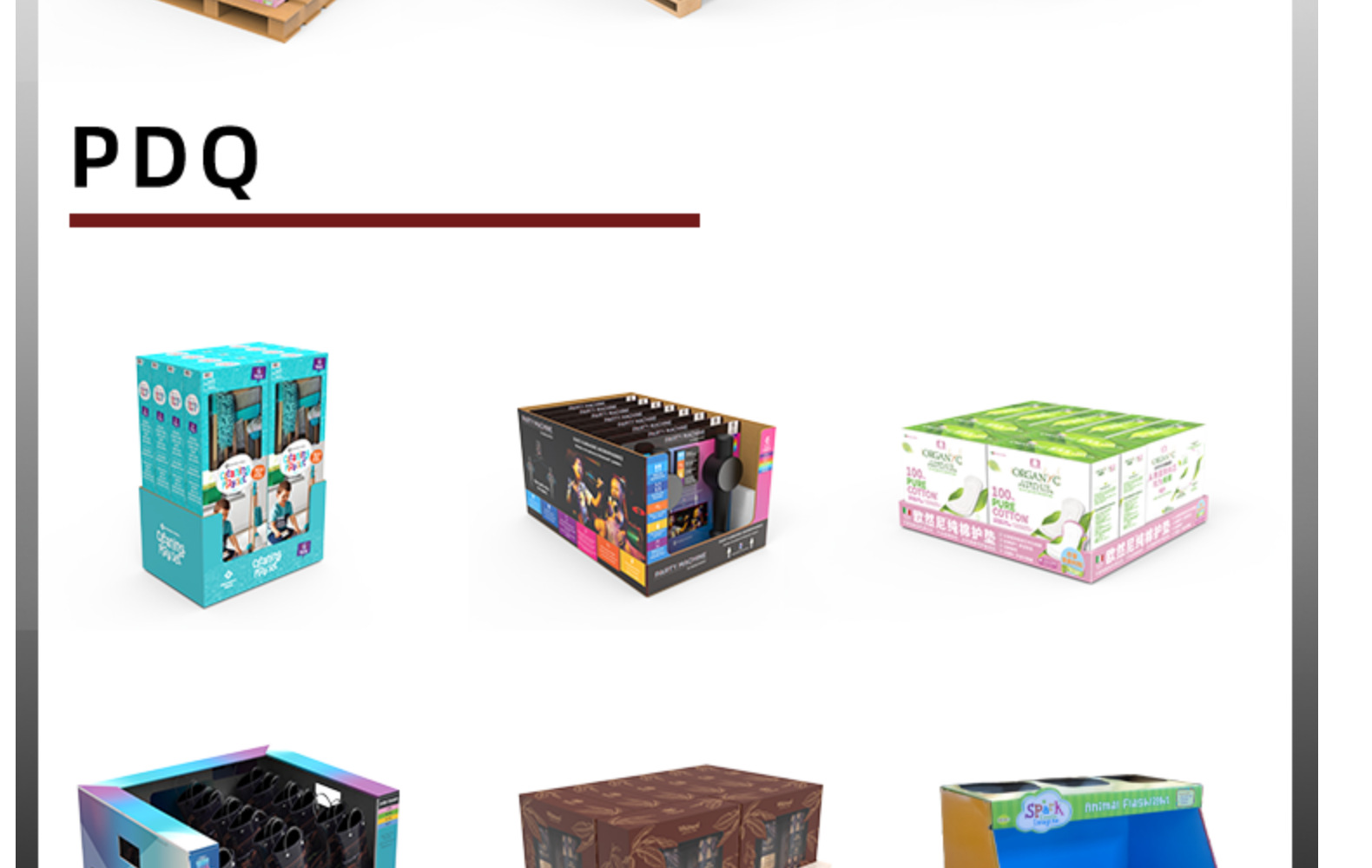 山姆PDQ展示盒印刷FSC彩盒纸箱包装超市纸货架Costco pallet POD-阿里巴巴