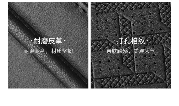 Cross-border car armrest box booster pad universal car armrest pad car center elbow rest armrest storage storage