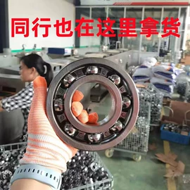 深沟球轴承;销及键;圆锥滚子轴承