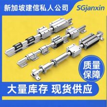 Ӣ��HepcoMotion����NMS12 NV20 28 NS25 35 50 NM44 60 76����