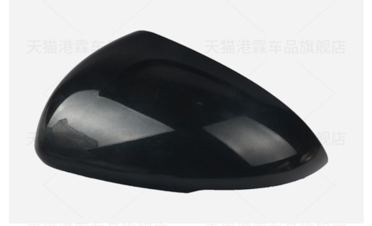 Suitable for Buick Weilang Rear View Mirror Housing 15-20 Three Compartment Rear View Mirror Frame Turn Signal Rear Cover