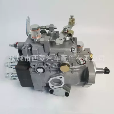 Pump Ve411F2000Rnp1199 – Yanacaq injektoru (Forsunka)