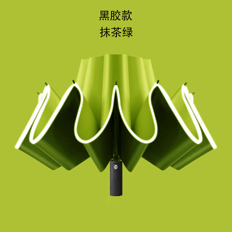 Paraguas inverso automático plegable paraguas de sol grande para hombres y mujeres lluvia de diez huesos de doble uso pegamento negro protección solar paraguas triple al por mayor