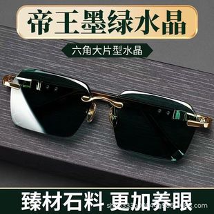 ������Ȼ��ˮ��ʯ���R�Gɫ̫��R��Ů�߼���ī�Rʯ�^�R�o�����