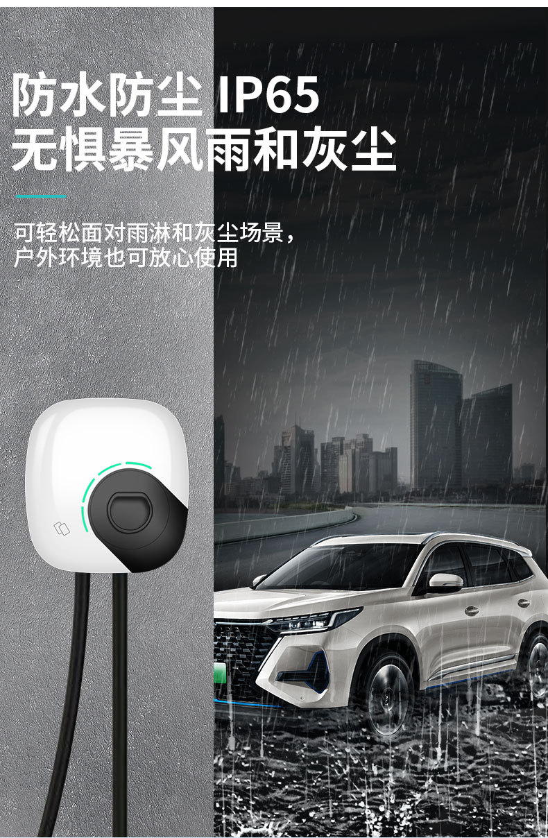 详情_05.jpg